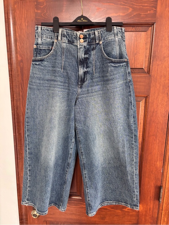 pistola Denim - Pistola Scarlett High Rise Gaucho - NEW!